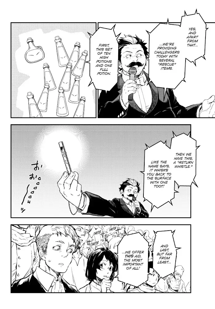 That Time I Got Reincarnated as a Slime Chapter 116 image 08_optimized